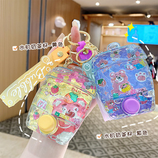 ����≺�Α�ˮ�C耳׿ۿ�ͨ�ɐ�ݮ����ߌW����������YƷ���l