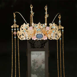 古风汉服发饰发冠流苏步摇中式凤冠古典秀禾服配饰古装头饰女超仙