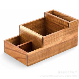 木质餐具收纳盒分格调味品收纳架桌面纸巾盒厨房台面锅铲储物架