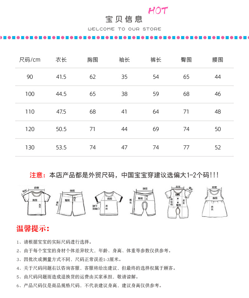 Children's Printing Hooded Sweater Jeans Two-piece Suit display picture 1