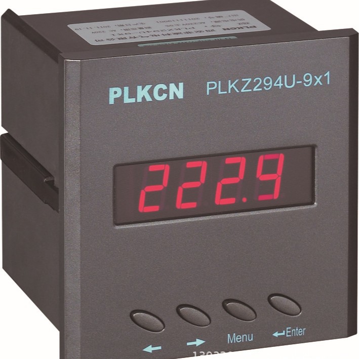 供应变送器专用表头