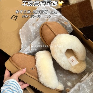U�Ұ汾��Ƥ��ëŮʿ���Ϻ��һ�_��ëë�ϰ��^���e����������Ь