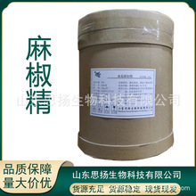 �����ͳ���s������ ���鳬���齷�� �F؛���� �ṩ��Ʒ