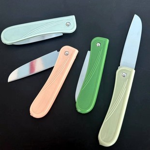 Macaron Color Folding Knife European-style Fruit Knife Portable Portable Folding Peeler 1 yuan Shop Stall Supply