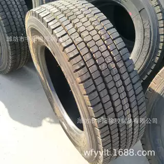 卡车钢丝轮胎 275/70R22.5 平板车真空顺花 中块花轮胎出口
