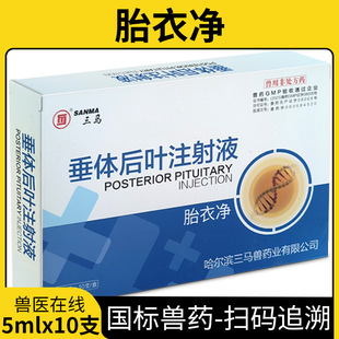 �F�ô��w���~��ע��Һ�i�Rţ���R؈���a��o��̥�²����ӌm�տsș