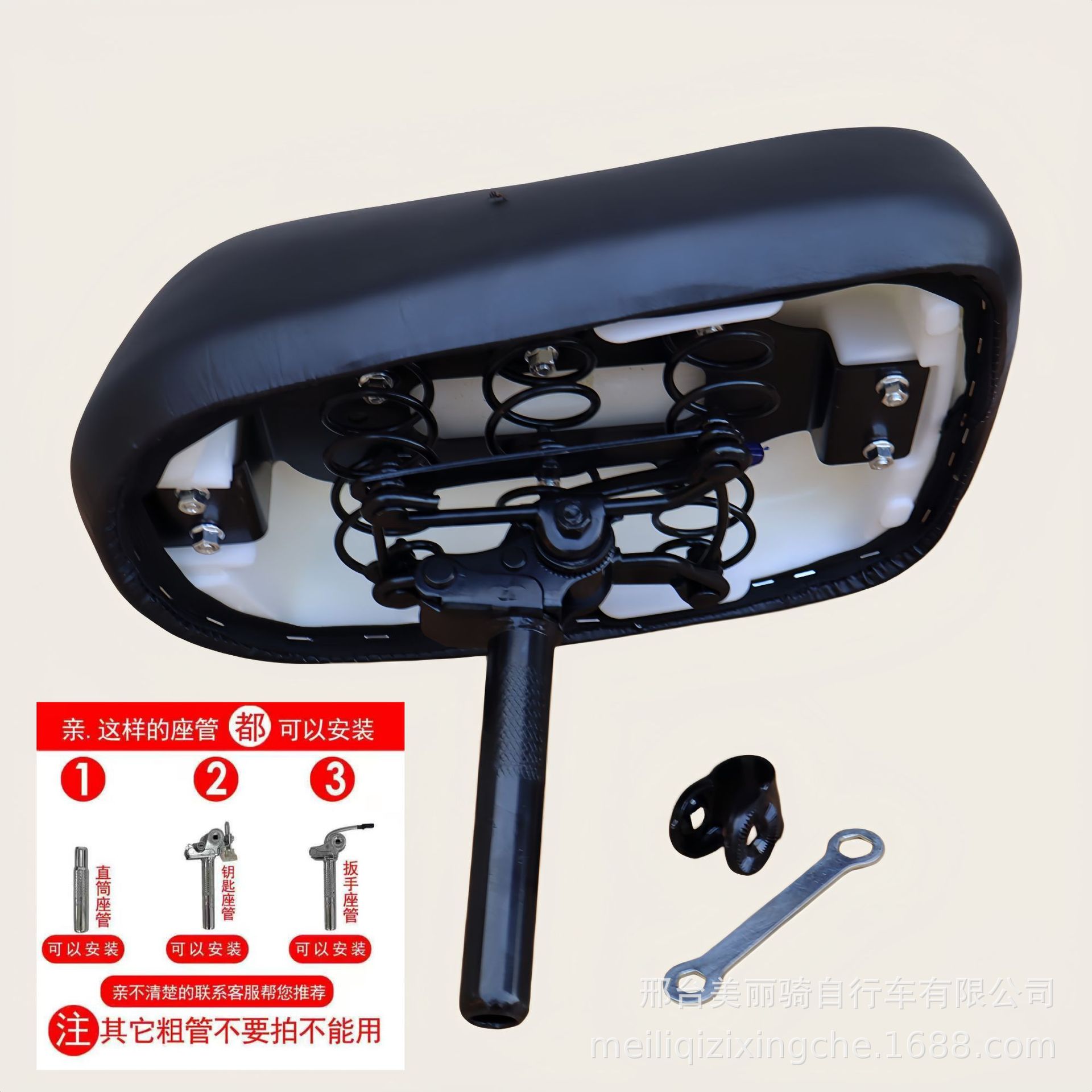 Electric Vehicle Seat Cushion, Battery Bike Seat Cushion, Electric Bicycle Saddle, Universal Seat for Ride-Hailing Vehicles, Shock-Absorbing Seat Cover