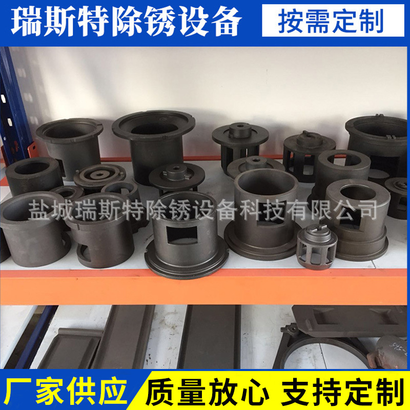 批发抛丸机易损件 034抛丸器配件端护板侧板顶板叶片