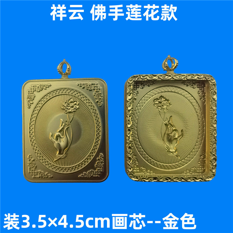 1664628392446_mh1664633962411.