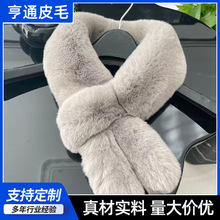 �n����H��ë�����ɐ��ö����p��Ӻ�Ƥ�݇���������ů�ٴ�ë�I��