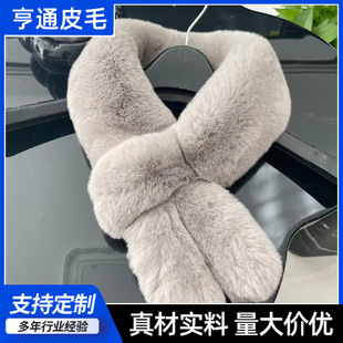 �n����H��ë�����ɐ��ö����p��Ӻ�Ƥ�݇���������ů�ٴ�ë�I��