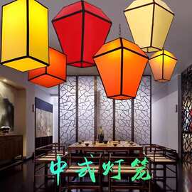 中式羊皮吊灯孔明灯婚庆礼火锅店做仿古冬瓜灯笼装饰异形长方