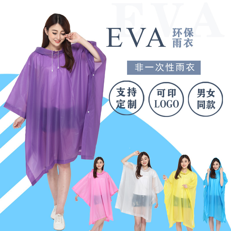 Non-Disposable Cycling Poncho Raincoat Adult Hooded Raincoat Bicycle Poncho Rainproof Poncho Outdoor Travel