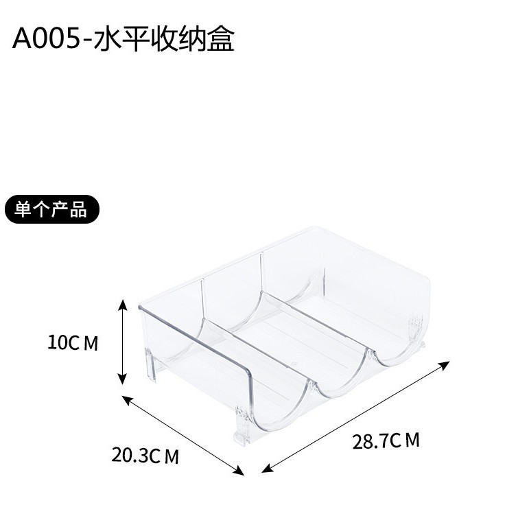 Caja de almacenamiento de alimentos PET Caja de almacenamiento de refrigerador Caja de almacenamiento de almacenamiento de cocina transparente Caja de almacenamiento de congelación