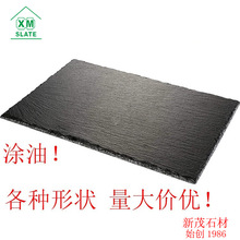 С�~���l���R���ɫ�ɉT�ͼ���logo���ҲͱP֥ʿ�P������ʽ�ͱP