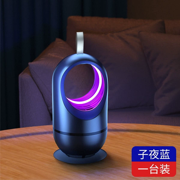 Ziye Lan [Mosquito+imitation temperature+light sound] Mosquito extinguishing rate 99.99%