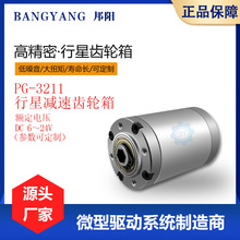 X݆΢ֱǜp늙CˢR_ƏSҰ