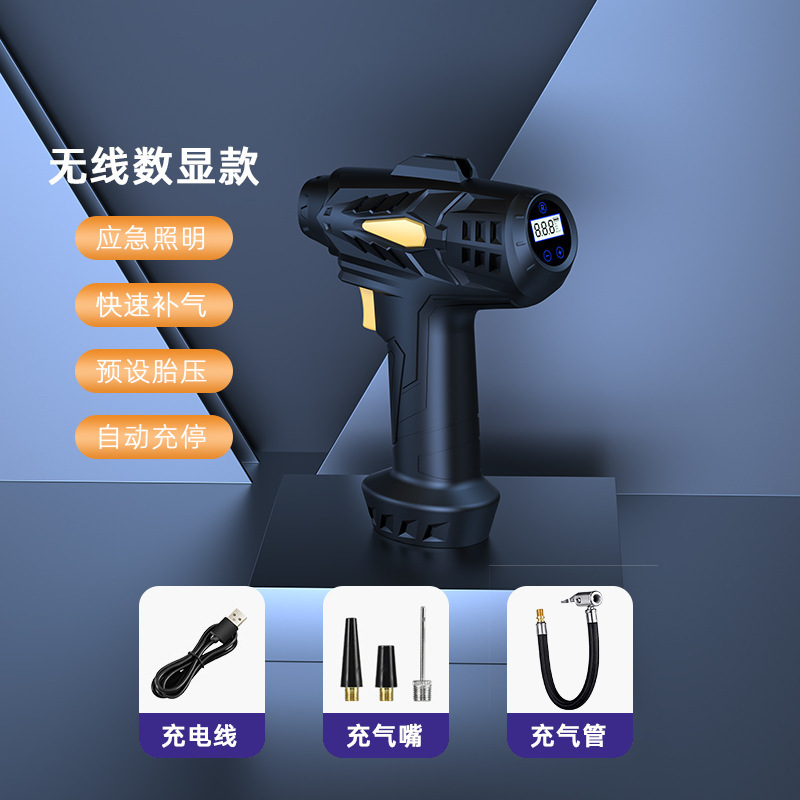 5701-무선 디지털 디스플레이 모델