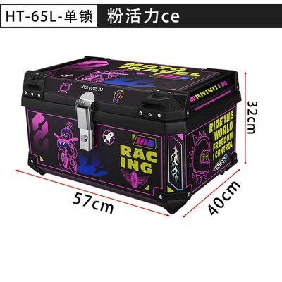 Motorcycle trunk – Capacity Rear Tail Box - ht65l-single-lock-black-horizontal-handle-pink-vitality-ce