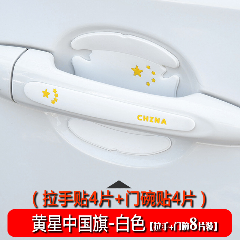 �羳ZGC�����Ű��ֱ�����������ͨ�ÿ�ͨ͸����ײ�����β�������