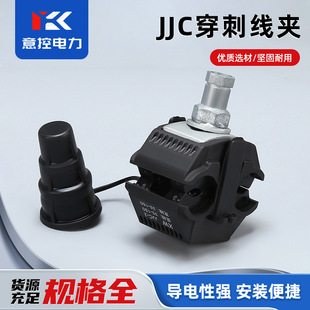 �^�����̾��AJJC�͉���|�־��B����늹��Ɏ�늽Ӿ��℃Ƥ��֧��