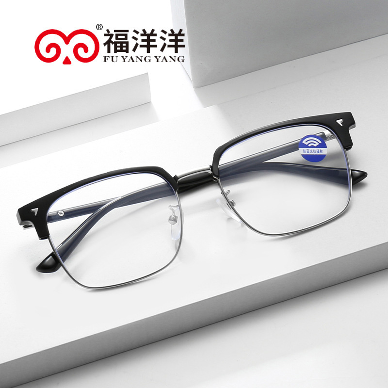 New men's reading glasses anti-blue light resin lens eyebrow frame metal half frame business factory wholesale reading glasses