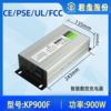 CE PSE Authenticate 24v25a Electric vehicle lithium battery Electric Three The four round robot agv Charger