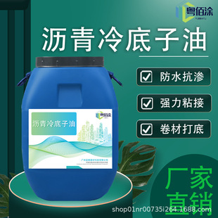 �r���������������Ĵ��·��������������ճ�Ӵ�׷�ˮ�������