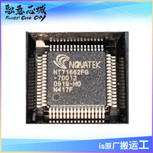 NT71662FG NT71662FG-00003 70003 00007 NT71664FG-00014