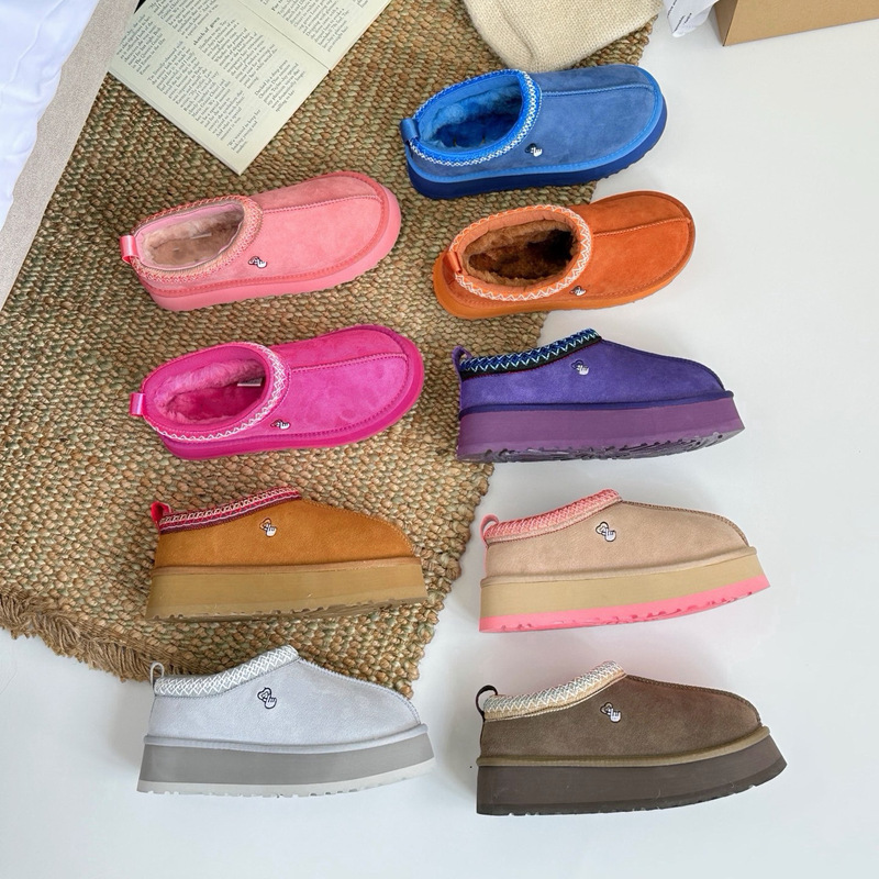 Cross-border ethnic style embroidered heart-shaped thick-soled snow boots for women, high-quality leather-fur integrated cotton boots, plush and non-slip slippers Cross-border ethnic style embroidered heart-shaped thick-soled snow boots for women, high-quality leather-fur integrated cotton boots, plush and non-slip slippers
