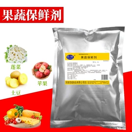 改良剂;其他食品添加;膨松剂