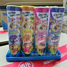 �혷��ͨ��Ϟ�PС�»�Ϲ�֭ܛ���ǹ���ͯ���eС��ʳ42g