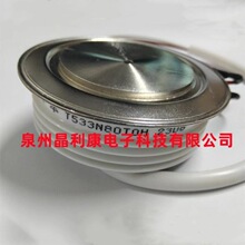 晶闸管可控硅 T2160N24TOF T2160N26TOF T2160N22TOF T2480N28TOF
