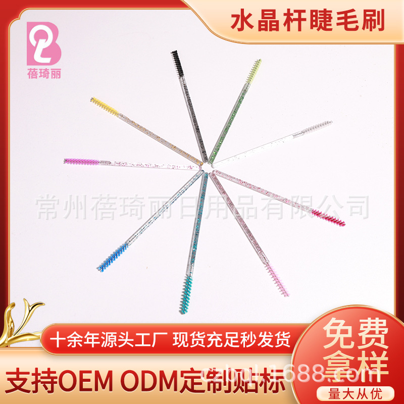 disposable nylon brush for eyelashes