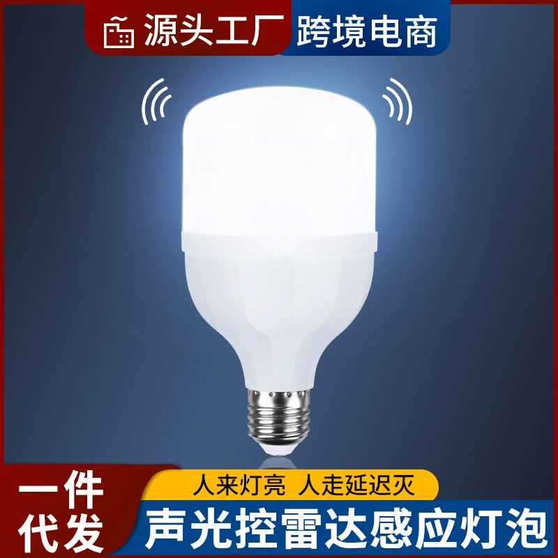 LED cleansed ???