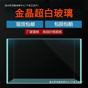 �����~�׽𾧰׹��Sֱ�N�͏d�k���ҾƵ�����^�p���~��