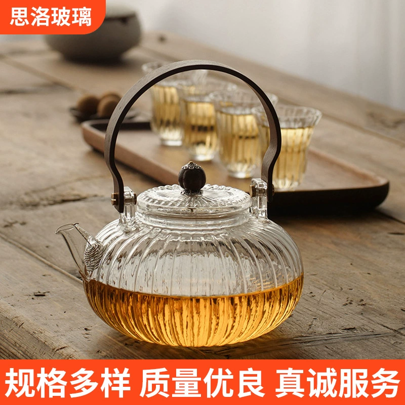 Стеклянный чайник для заваривания чая на открытом огне при высокой температуре, чайник с ручкой, ароматический чайный горшок для здоровья, электрическая керамическая плита, тыквенный чайник.