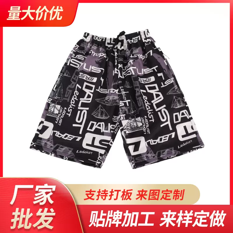 百搭时尚潮流休闲五分裤男款宽松爆款成人泳裤 夏季凉爽地摊短裤