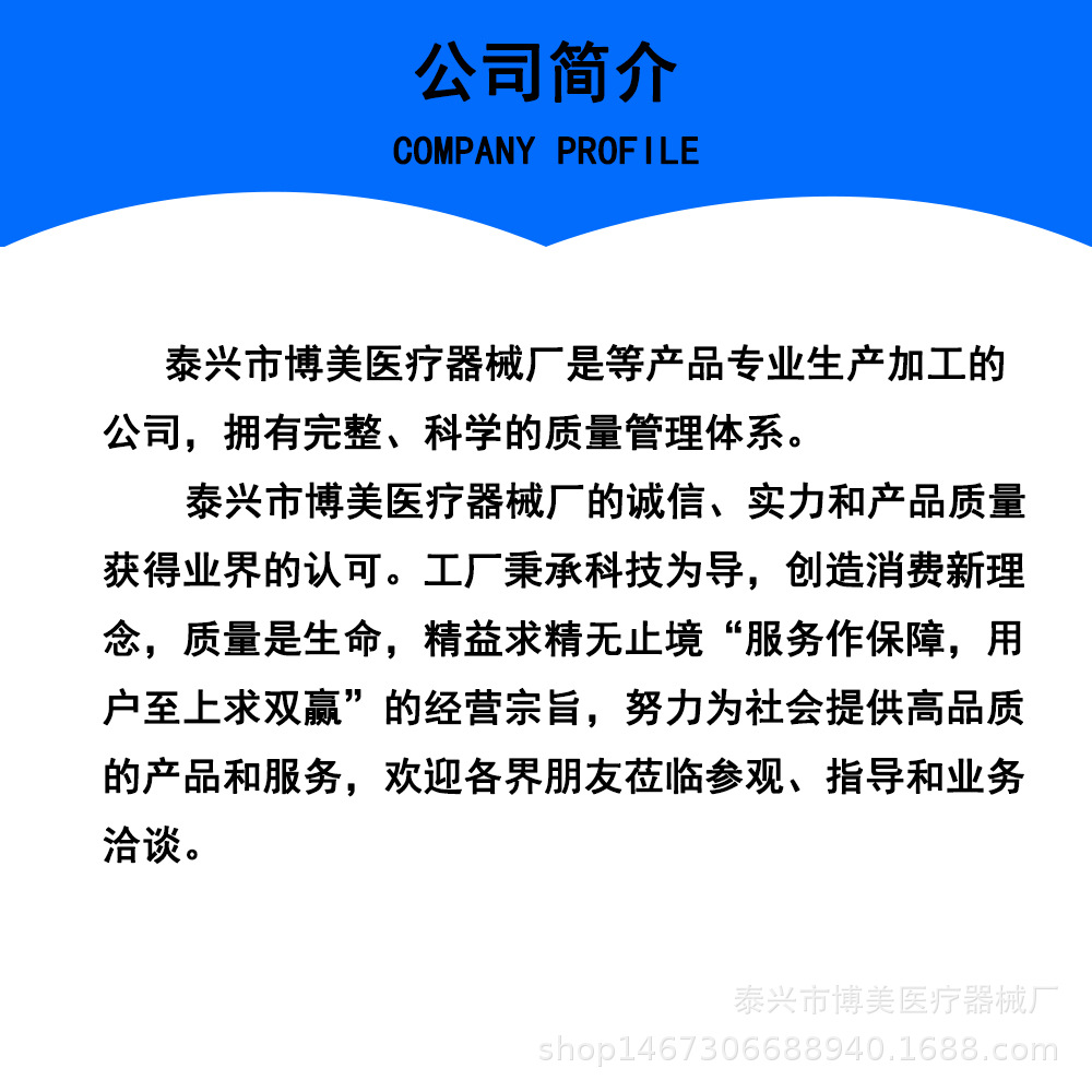 d70f30aadc75bb692e2cd4ab065445