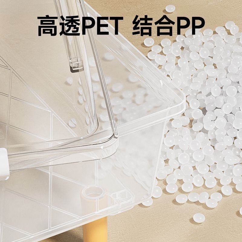仓鼠金丝熊60基础笼子全透明超大透明半亚克力金丝熊半透明笼|undefined