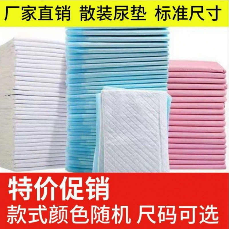 Подушечки для подгузников для домашних животных, подушечки для подгузников для собак, утолщенные дезодорирующие подгузники, принадлежности для кошек, одноразовые подгузники для туалета