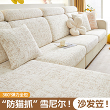 ��؈ץѩ�᠖ɳ�l����ȫ���f����2026�¿��ļ�ͨ�÷�������ɳ�l��