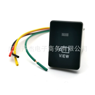 Other Car Modifications — Prado Lei Ling green light - view-switch-tail-wire