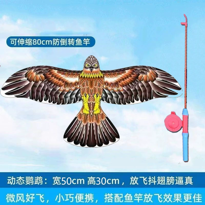 Travel handheld small kite, wholesale