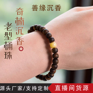 ��Ȼ�����L��G��骳���ԭ��diy�OӋ���Ȧ�ִ����L��Ϟ�����