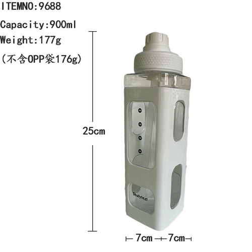 Wholesale square straw plastic sports water bottle high-looking square cup double-layer convenient handle kettle cross-border e-commerce