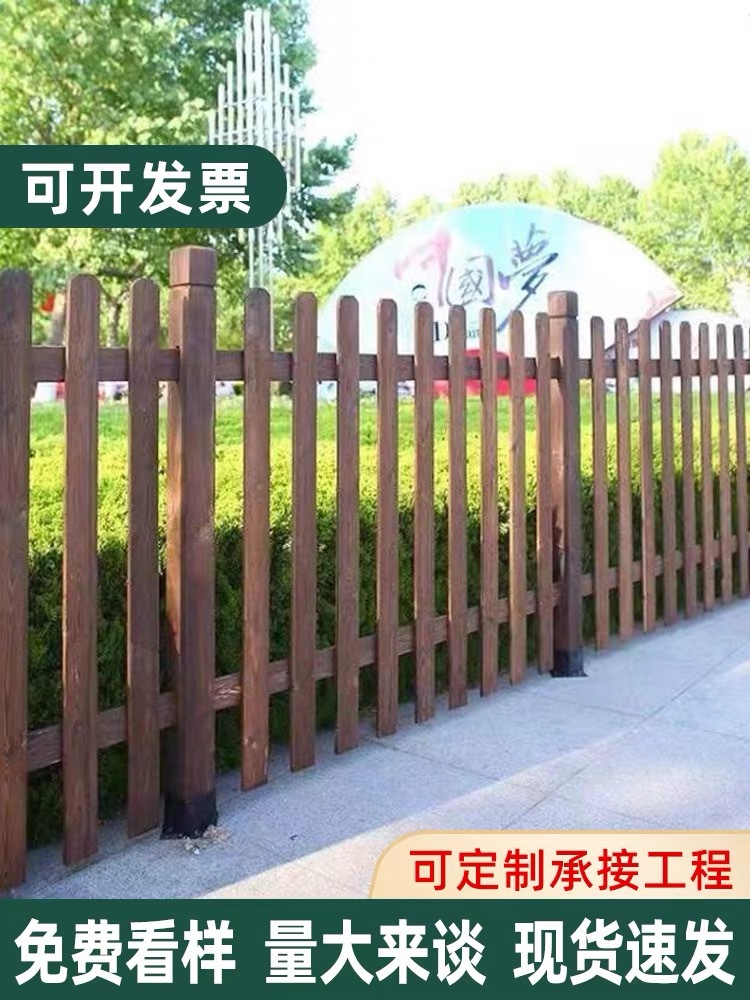 微信图片_20240307150710