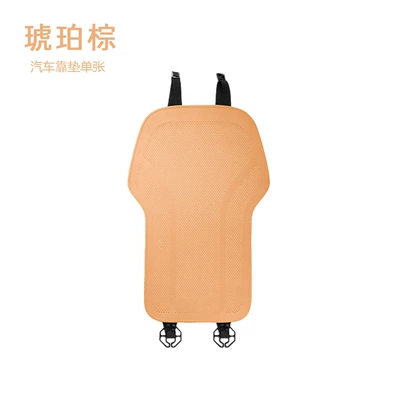 single-piece breathable non-slip seat pad, Universal seat cover - lychee-patterned-half-cover-thin-cushion-amber-brown-one-cushion-included-universal-model