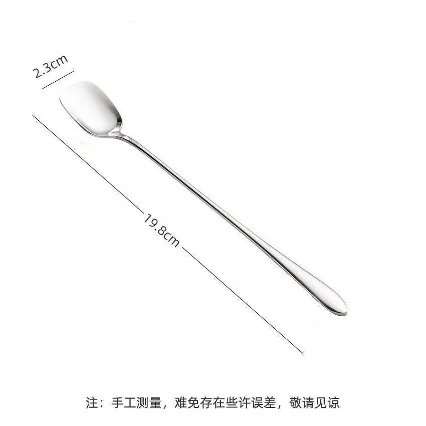 커피 팁 삽의 원래 색상