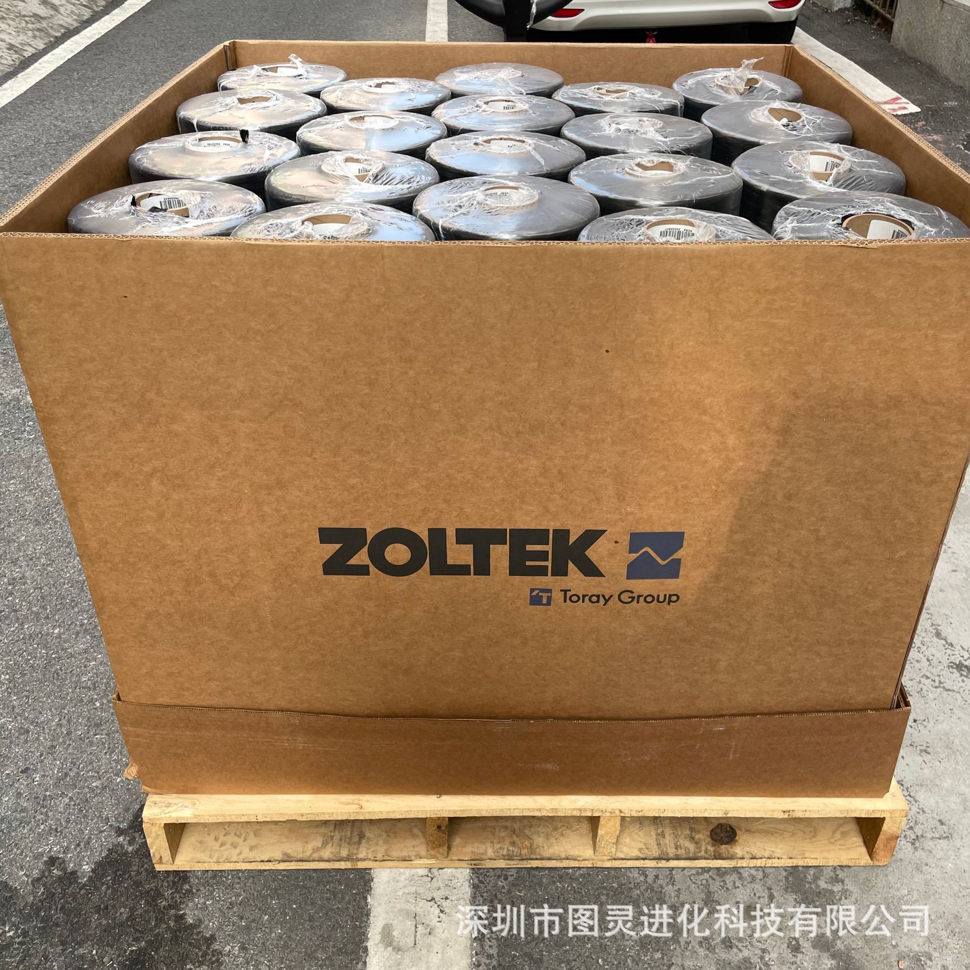 原装正品美国卓尔泰克PX35 50K碳纤维丝 ZOLTEK PX35 50K碳纤维纱-阿里巴巴